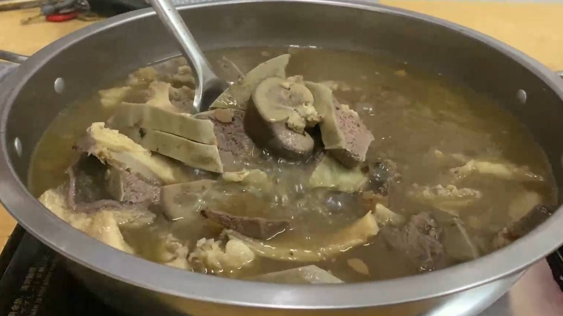 湛江中兴街三十五年老档牛杂
